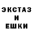 БУТИРАТ GHB Maksow Bait