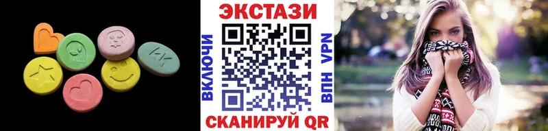 ЭКСТАЗИ бентли  Тосно 
