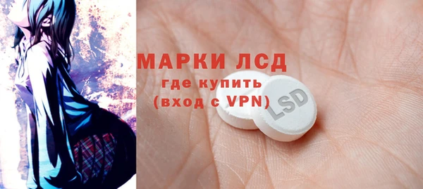 кокаин колумбия Богородск
