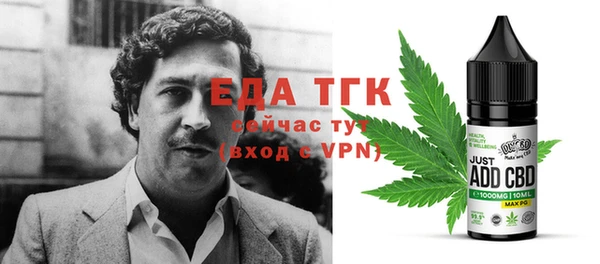 бошки Богданович