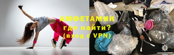 кокаин колумбия Богородск