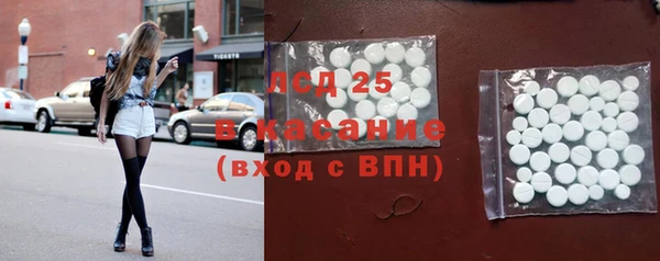 метадон Бугульма