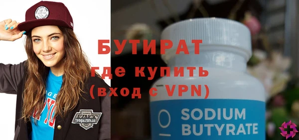 кокаин колумбия Богородск
