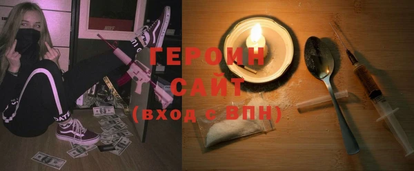 бошки Богданович