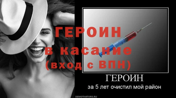 бошки Богданович