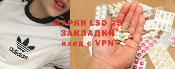 метадон Бугульма