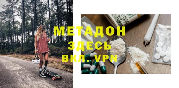 бошки Богданович