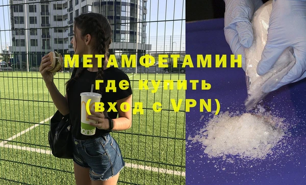 бошки Богданович