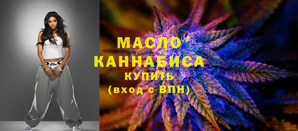 бошки Богданович