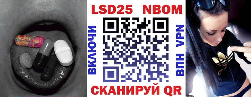Лсд 25 экстази ecstasy  blacksprut ТОР  Тосно  купить наркоту 